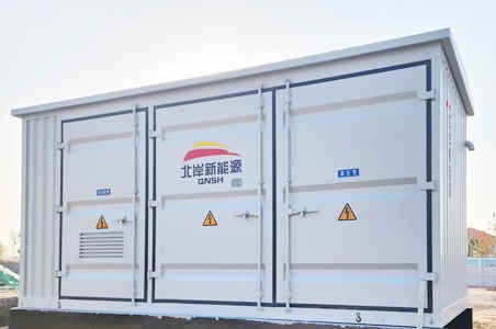 邵阳预制舱式智能化变电站